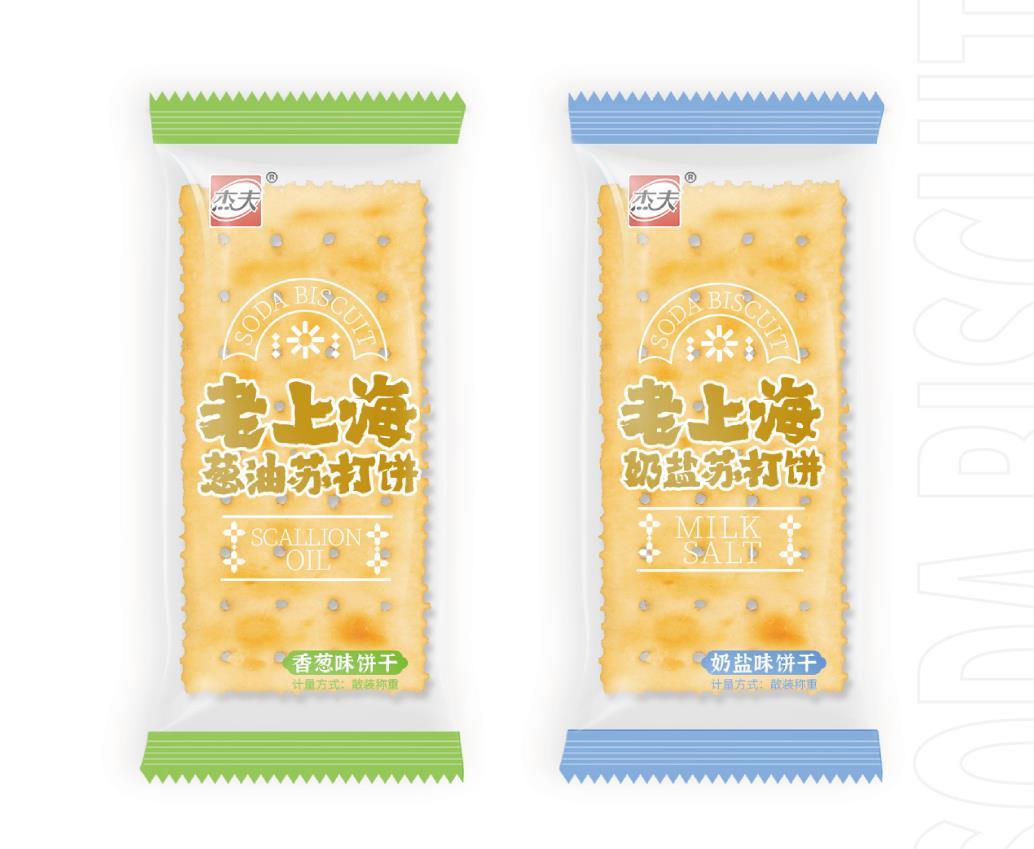 蘇打餅幹