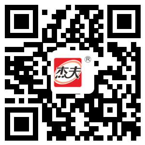 傑夫食品工(gōng)業有(yǒu)限公(gōng)司 傑夫食品工(gōng)業有(yǒu)限公(gōng)司